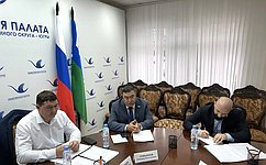 А. Новьюхов принял участие в заседании Комиссии по гармонизации межнациональных и межрелигиозных отношений, коренным малочисленным народам Севера и сохранению духовного наследия Общественной палаты Югры