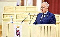 Сенатор от Марий Эл С. Мартынов поздравляет республику с Днем Конституции России