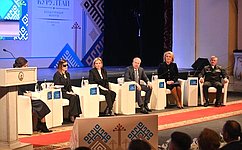 Л. Гумерова выступила на IV Культурном форуме «Арт-Курултай» в Уфе