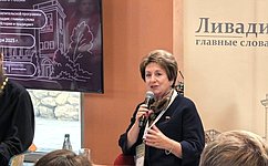 Е. Алтабаева: Наша молодежь – удивительная: думающая, смело идущая вперед