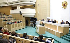 Federation Council gives consent to use the Russian Armed Forces outside of the Russian Federation