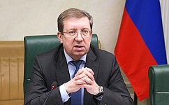 А. Майоров: Комитет продолжает контролировать реализацию закона об изменениях в статью 46 Федерального закона «Об охране окружающей среды»