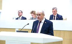 Сотрудники частных охранных организаций получат право на использование боевого оружия для борьбы с беспилотниками