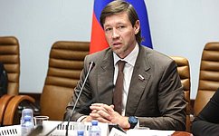 В Совете Федерации прошел круглый стол на тему «Мнимое держание активов, розыск должника в ходе процедуры банкротства»