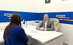 В. Шептий: Вопросы участников специальной военной операции и их семей находятся на особом контроле
