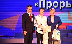 И. Ялалов принял участие в церемонии награждения лауреатов IX Общественной премии Римы Баталовой «Молодость нации»