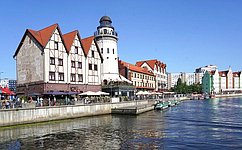 Председатель Совета Федерации находится в рабочей поездке в Калининградской области