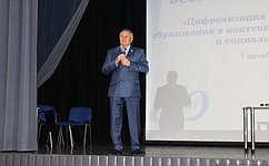 С. Михайлов: Читинский педагогический колледж успешно справляется с вызовами на протяжении всех 80 лет