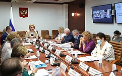 Профильный Комитет Совета Федерации рекомендовал верхней палате одобрить ряд законов в области образования и культуры