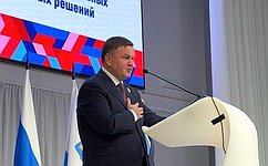 С. Перминов вручил Почетную грамоту СФ ректору ЛГУ им. А.С. Пушкина