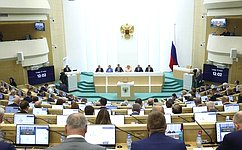 В Совете Федерации состоялось 572-е заседание