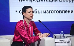 И. Рукавишникова: Будем способствовать на законодательном уровне формированию здорового информационного пространства