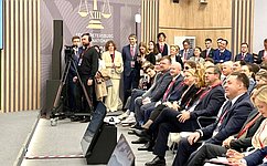 Н. Владимиров в рамках Петербургского юридического форума принял участие в сессии «Иностранное вмешательство: уроки истории»