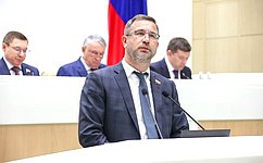 Расширены механизмы противодействия экстремистской деятельности