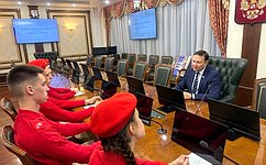 А. Ролик встретился с юными приморцами — участниками Международного Кремлевского благотворительного кадетского бала