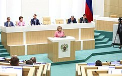 В. Матвиенко предложила создать при СФ Совет по интеграции новых регионов