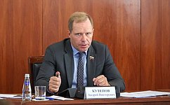 А. Кутепов: Наш законопроект позволить размещать плавучие объекты в водной акватории без торгов