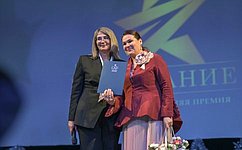 Н. Косихина: Молодое поколение умеет созидать и сможет приумножить все, что сейчас нами бережно создается