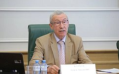 А. Климов: Государственный суверенитет имеет большое значение для устойчивого развития Российской Федерации