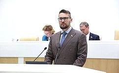 Расширен перечень оснований для получения бесплатной юридической помощи