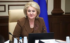 Л. Гумерова: В 29 субъектах РФ приняты региональные программы научно-технологического развития