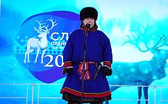 Г. Ледков принял участие в ежегодном Слете оленеводов Тазовского района Ямало-Ненецкого автономного округа