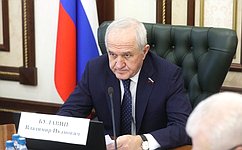 В рамках Дней Амурской области в профильном Комитете СФ оценили опыт региона по подготовке специалистов военных профессий