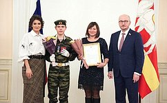 М. Павлова и О. Цепкин вручили южноуральским детям-героям медали Совета Федерации «За проявленное мужество»