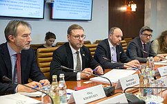 К. Косачев: Мы готовы к возобновлению диалога с Европарламентом