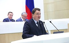 Совет Федерации одобрил ужесточение контроля за участниками системы казначейских платежей