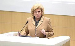 Т. Москалькова рассказала сенаторам о деятельности Уполномоченного по правам человека в РФ за 2021 год