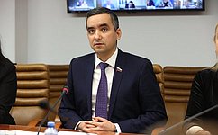 А. Трембицкий: Организации, определяющие кадастровую стоимость в регионах РФ, должны бесплатно получать сведения из ЕГРН