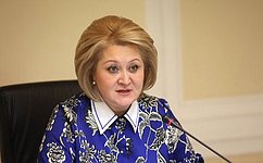 Л. Гумерова: Предложения Республики Саха (Якутия) по строительству объектов образования и культуры поддержаны сенаторами