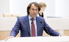 С. Лисовский: Создаются условия для долгосрочного планирования и повышения инвестиционной привлекательности аквакультуры
