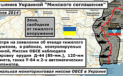 Карта последних нарушений «Минского соглашения» от Фонда исследований проблем демократии на основе отчетов ОБСЕ (20 июля)