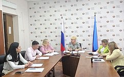 О. Бас провела рабочее совещание с заместителем Председателя Правительства ЛНР