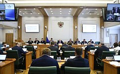 Комитеты СФ провели консультации по кандидатурам для назначения на должности военных прокуроров