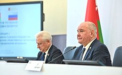 Grigory Karasin: Belarusian and Russian public associations should enjoy equal operating conditions in the Union State