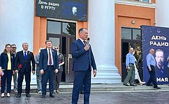 И. Мурог поздравил выпускников и студентов РГРТУ с Днем радио