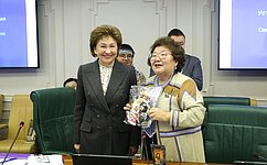 Состоялась установочная конференция по организации I Форума женщин Севера, Сибири и Дальнего Востока