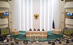 В. Матвиенко призвала федеральных и региональных законодателей к объединению усилий для реализации Послания Президента РФ