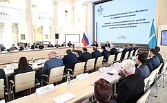 Сенаторы обсудили особенности социально-экономического развития субъектов РФ на примере Ульяновской области