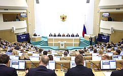 В Совете Федерации состоялось 606-е заседание