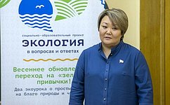 В преддверии Невского международного экологического конгресса Т. Мантатова приняла участие в акции, посвященной охране окружающей среды