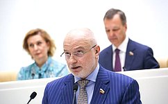 Предусмотрены дополнительные гарантии соцзащиты для судей судов новых регионов РФ