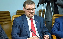 Выборы Президента Приднестровья должны стать ключом к решению проблем Республики — К. Косачев