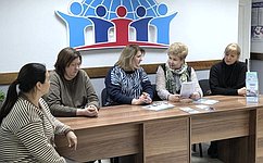 О. Бас провела встречу с сотрудниками Центра помощи и поддержки социальных инициатив ЛНР «Вместе»