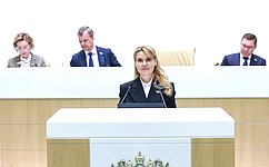 Совет Федерации одобрил эксперимент по торговле лекарствами с помощью передвижных аптечных пунктов с 1 сентября 2026 года