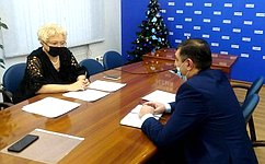 О. Хлякина обсудила с жителями Липецкой области вопросы здравоохранения, ЖКХ, установки «умных» электросчетчиков