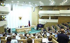 В Совете Федерации состоялось 571-е заседание